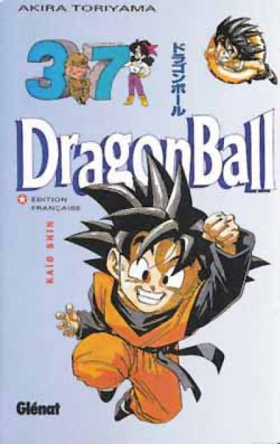 Dragon ball. Vol. 37. Kaïo Shin