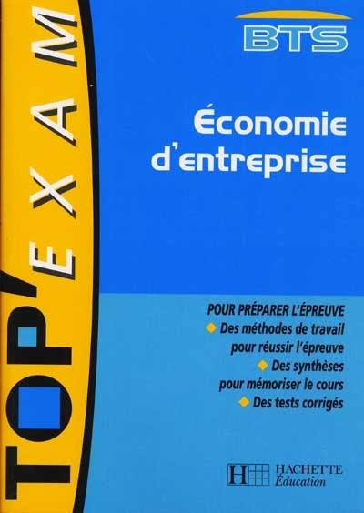 Economie d'entreprise, BTS toutes section