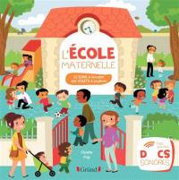 L'école maternelle : 12 sons à écouter, des volets à soulever