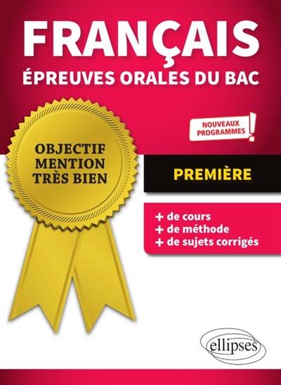 Français, épreuves orales du bac, première : nouveaux programmes