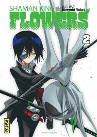 Shaman King flowers. Vol. 2