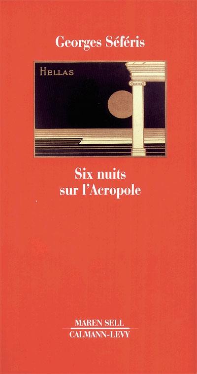 Six nuits sur l'Acropole