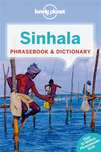 Sinhala (Sri Lanka) phrasebook & dictionary