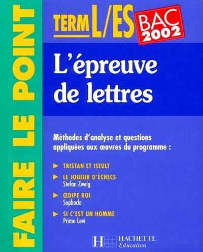 L'épreuve de lettres, terminales L-ES