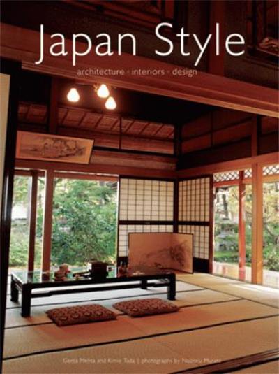 Japan Style (Hardback)