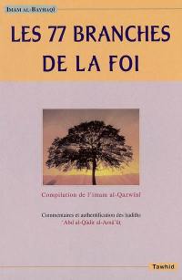 Les 77 branches de la foi