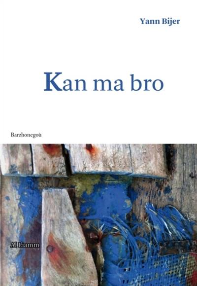 Kan ma bro