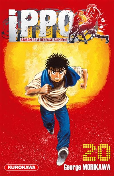 Ippo : saison 3, la défense suprême. Vol. 20