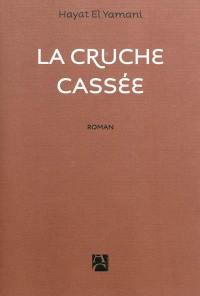 La cruche cassée