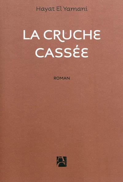 La cruche cassée