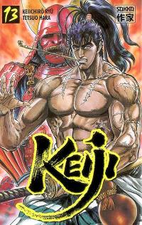 Keiji. Vol. 13