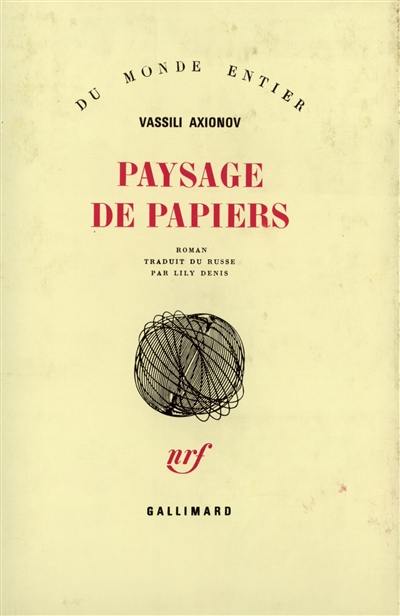 Paysage de papiers