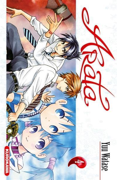 Arata. Vol. 4