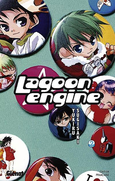 Lagoon engine. Vol. 2