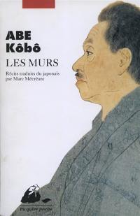 Les murs : récits