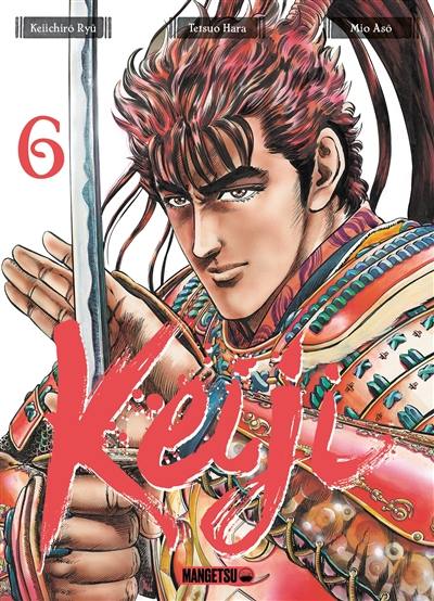 Keiji. Vol. 6