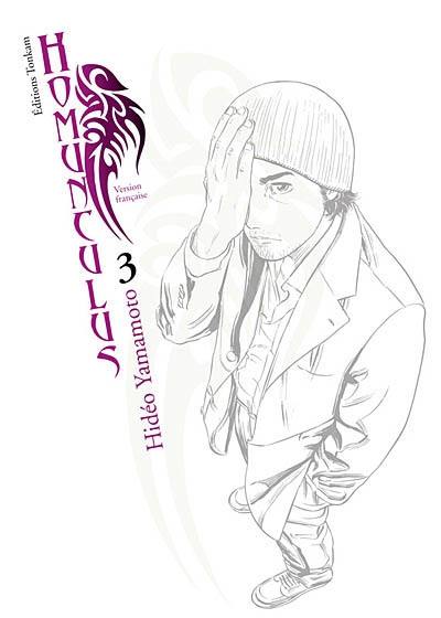 Homunculus. Vol. 3