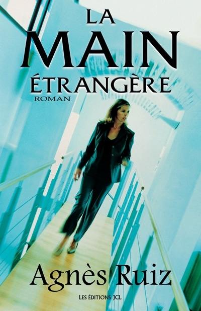 La main étrangère