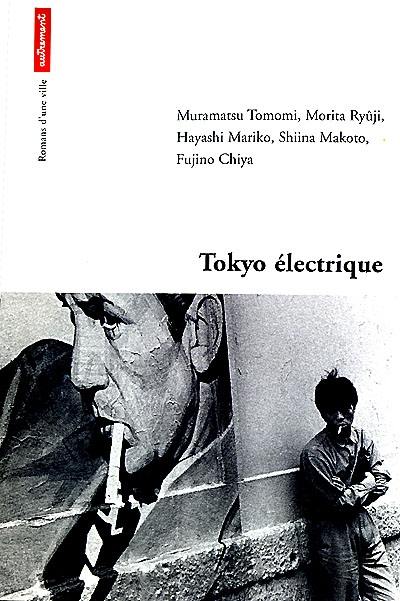 Tokyo électrique