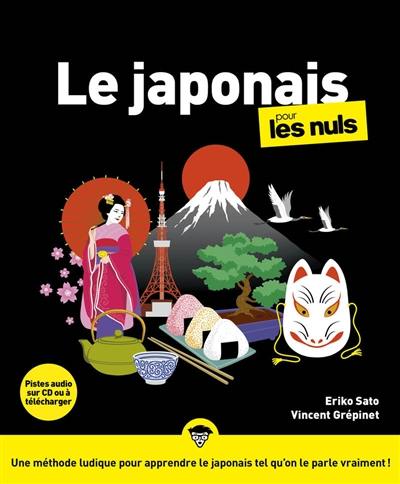 Le japonais pour les nuls