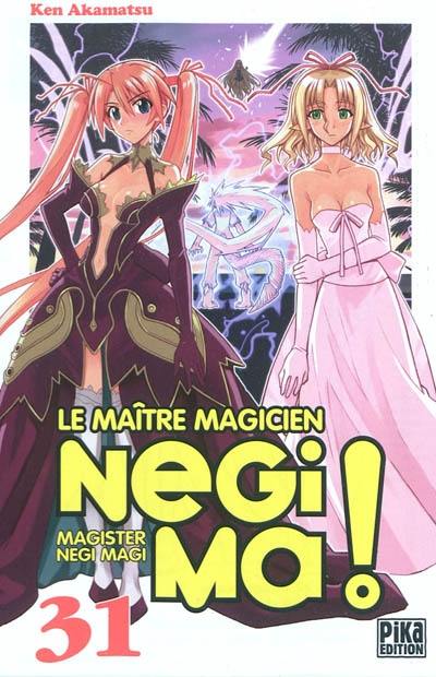 Le maître magicien Negima !. Vol. 31