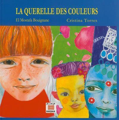 La querelle des couleurs