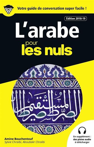 L'arabe pour les nuls