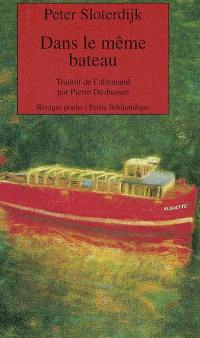 Dans le même bateau : essai sur l'hyperpolitique