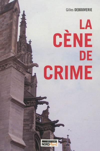 La cène de crime