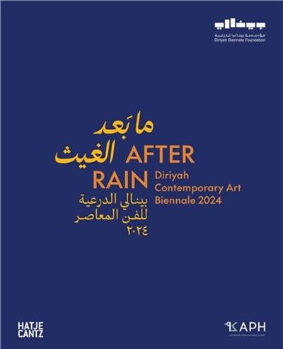 After Rain Diriyah Contemporary Art Biennale 2024