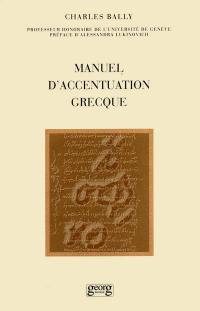 Manuel d'accentuation grecque