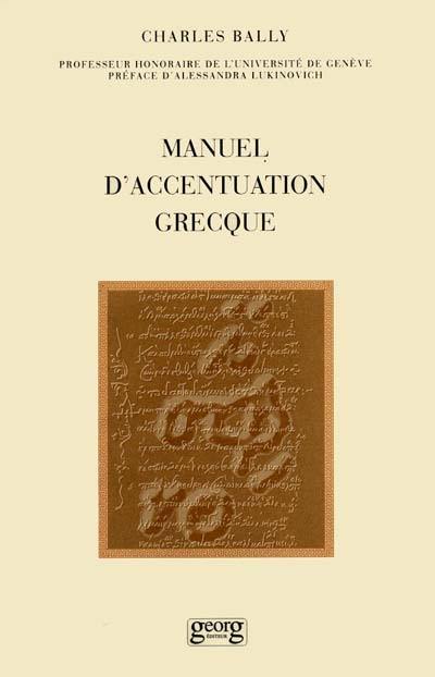 Manuel d'accentuation grecque