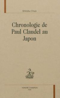 Chronologie de Paul Claudel au Japon