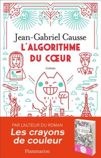 L'algorithme du coeur