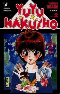 Yuyu Hakusho : le gardien des âmes. Vol. 2