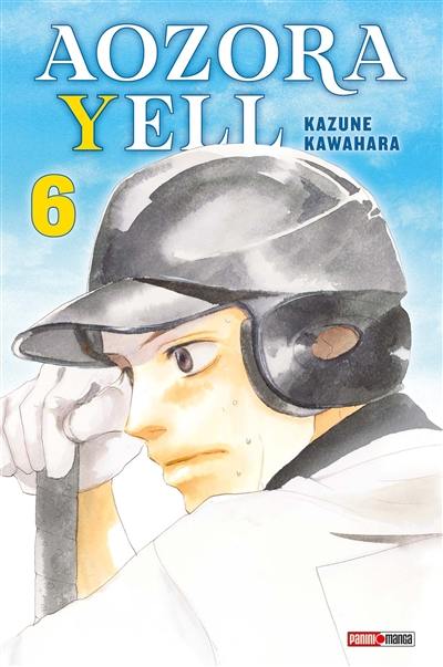 Aozora yell. Vol. 6