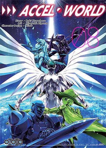 Accel world. Vol. 8