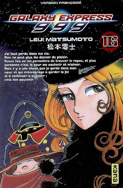 Galaxy Express 999. Vol. 16