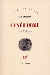 Cunéiforme : notes d'Aga Akbar