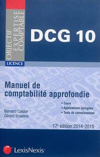 Manuel de comptabilité approfondie, DCG 10