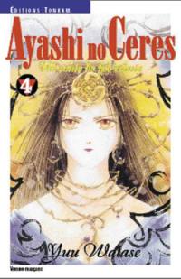 Ayashi no Ceres : un conte de fées adulte. Vol. 4