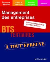 Management des entreprises, BTS tertiaires