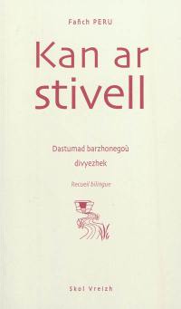 Kan ar stivell : dastumad barzhonegoù divyezhek. Le chant de la source