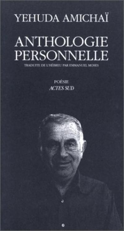 Anthologie personnelle