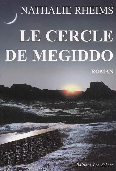 Le cercle de Megiddo