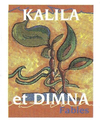 Kalila et Dimna