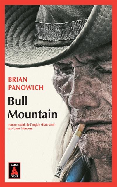 Bull Mountain