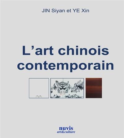 L'art chinois contemporain