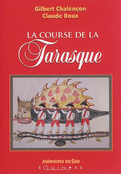 La course de la Tarasque