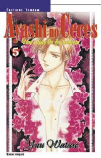 Ayashi no Ceres : un conte de fées adulte. Vol. 5